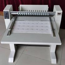Wande WD - 520F Adhesive Round Machine Precision Steel Coating Machine Tungsten Steel Direct Blade Coated Membrane Cutting Subsilver Label Cutting