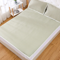 Bamboo fiber ice silk soft mat three-piece summer washable machine washable folding summer sofa bed mat old rough cloth