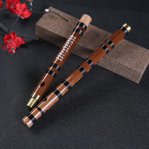 Poetry enjoy the Shepherds flute students beginner teaching flute training two sections single-inserted brass flute national musical instrument bitter bamboo flute