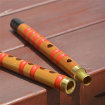 Poems enjoy two Beginner flute C D E F and G