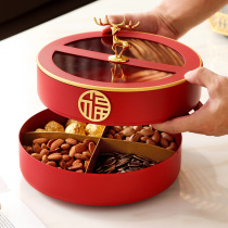 New Chinese desktop snack box light luxury style packed candy ornaments high-end atmospheric living room coffee table double fruit plate