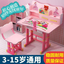 Childrens desk girl princess style learning Table Chair 7 years old and above two people bedroom college students