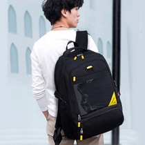 Large capacity backpack male 2021 new high school junior high school student school bag male load reduction waterproof travel backpack computer