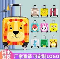Childrens password box boy suitcase female 2021 New Girl suitcase 18 inch cute cartoon suitcase girl