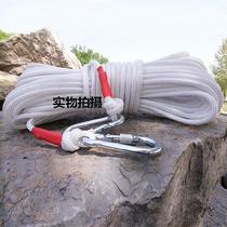 Safety rope 50 m steel wire simple binding god climbing truck safety belt with bold luggage rope with hook