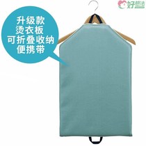 Hanging Ironing Rack Hot Clothes Rack Hung Vertical Ironing Board Hanging Ironing Board Mat High Temperature Resistant Portable Foldable Ironing Table