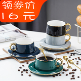 Light luxury British ceramic coffee cup and dish sending spoon simple household small luxury couple afternoon tea cup gift set