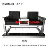 Shadowless pool hall solid wood billiard chair billiard table stand seat lounge chair high-end member billiard room stool