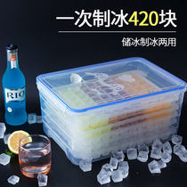 Ice cube mold ice artifact food grade silicone ice box commercial quick freezer homemade edible storage box