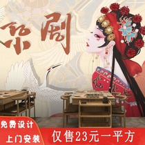 Hand-painted Chinese Peking Opera Huadan Facebook national quintessence wallpaper string incense hot pot restaurant Restaurant Restaurant restaurant background wallpaper