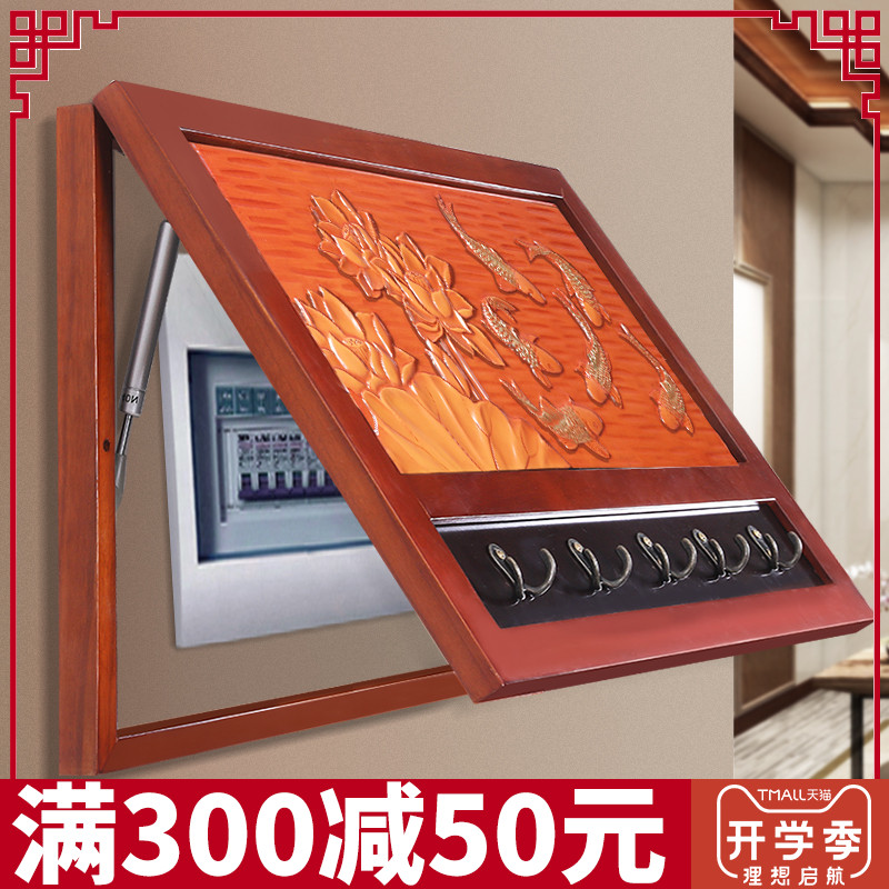 76 54 Solid Wood Electric Meter Box Decorative Painting New