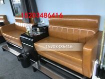 Sitting area table sofa leather chair luxury billiards sofa seat leisure chair high-end shadowless lamp table and chair