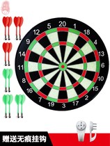 Dart Board Indoor Professional Magnet Children Dart Sticky Ball Toys Parent-Child Sports Home Toys