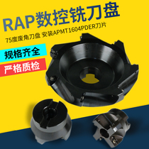 75 degrees CNC milling cutter waste angle face milling cutter RAP400R 50 63 80 100 125 160 200