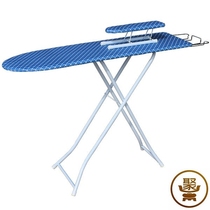 Ironing Board household folding ironing board clearance ironing board ironing board ironing board ironing coat hanger iron board