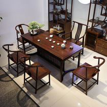 New Chinese mahogany dry table tea table tea set set one solid wood tea table office high-grade rosewood tea table