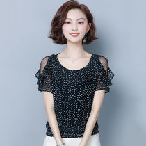 Off-the-shoulder chiffon shirt women's short-sleeved T-shirt 2020 summer new Korean style sweet self-cultivation blouse elastic waist women