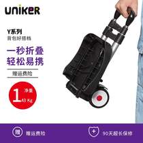 UNIKER trolley car mens independent foldable female primary and secondary school students shoulder school bag backpack trolley rack luggage cart