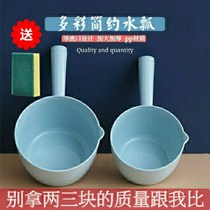 Big water ladle plastic kitchen long handle water spoon water scoop water scoop home water drifters baby baby shampoo Cup