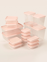 Refrigerator storage box 17 pieces set of artifact leftovers leftovers dumplings fresh and multifunctional household food storage