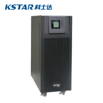 KSTAR kestar UPS power supply YDC9315H high frequency voltage regulator intelligent three in single out external battery delay