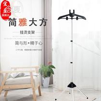 Hanging rack hanger accessories bracket folding ironing board ironing hanger ironing clothes hanging vertical shelf mat household support