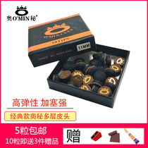 Omin mystery leather head 10mm English snooker club gun head American black eight-headed two-color leather head