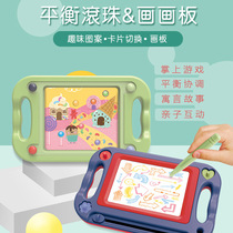 New childrens multi-functional childrens drawing board Palm double-sided available early educational toys student toys educational toys
