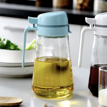 Oil Pot Free Screw Lid Large Caliber Inverted Oil Home Glass Anti-Leaking Wine Sauce Vinegar Jug Kitchen Automatic Opening And Closing Oil Bottle