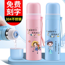 Stainless steel Primary School students special cute cartoon portable thermos cup female simple boy water Cup children cup kettle