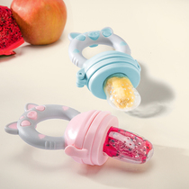 With 3 bite mouth baby baby toy tooth stick glue fruit and vegetable music bite bite music eat fruit molar stick baby food supplement