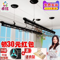 Lifting clothes rack Indoor hand-cranked double-pole drying rack Three-pole balcony drying rack Drying rod drying is automatic