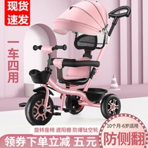 Childrens three-wheeler bike 1-3-2-6 year old large number of pushbike young child with bike with fluffy basket