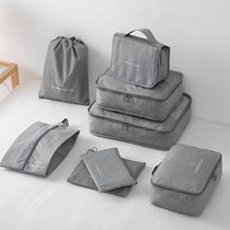 Travel storage bag bundle pocket business trip underwear clothes waiting for production sub bag luggage clothing storage bag finishing bag