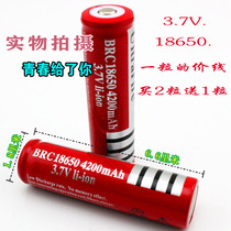 Special strong light flashlight identification jewelry Jade 18650 charging lamp rechargeable battery