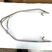 Suitable for Suzuki New Neptune UA125T bumper UA125T-A bumper insurance frame Front and rear bumper assembly