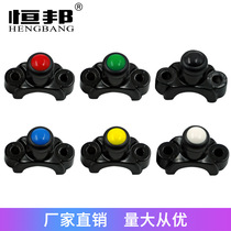 Motorcycle modification single switch with self-locking for headlights fog lights brake lights emergency light switch e-commerce