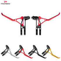 Folding car brake handlebar 701 hollow CNC aluminum alloy brake BMX modified V brake wire disc brake