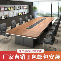 Chengdu Office Furniture Conference Table Long Table Brief Modern Meeting Room Large Negotiation Strip Desk Chair Composition
