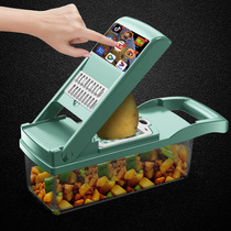 Vegetable cutting artifact kitchen diced fruit grain multifunctional wiping potato shreds household kitchen utensils slicing cutting machine grater