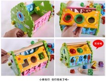 Porous Geometric Shapes Smart House Hanging Digital House Childrens Early Childhood Toys Fun House