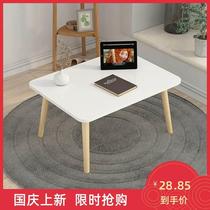Coffee table small table sofa side cabinet living room small round table double coffee table bedroom mini corner few simple small side few