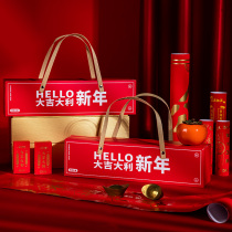 2022 Year of the Tiger Spring Festival couplets custom couplet Wenchuang Fu word red envelope Spring Festival custom logo gift box gift package