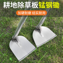  Multifunctional long-handled manganese steel hoe Household vegetable growing small agricultural utensils Dual-use outdoor digging hoe weeding tool