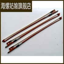 Violin instrument accessories violin bow adult violin bow children violin bow 1 16-4 4