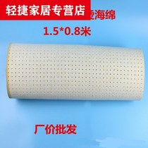 Hot bench sponge pad high temperature resistant new silicone pad machine with holes stable 2018 accessories dual-use Korean Adjustable Double Eleven