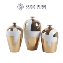 Italian light luxury modern storage storage jar ceramic ornaments home accessories European-style living room TV cabinet entrance decoration