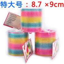 Colorful Chinese with the same large rainbow rodeo stand hot toys 8 7*9 rainbow circle childrens spring ring