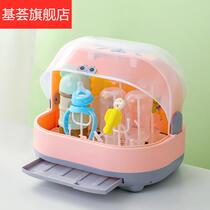Baby bottle storage box drain with lid dustproof baby tableware drying stand large storage box