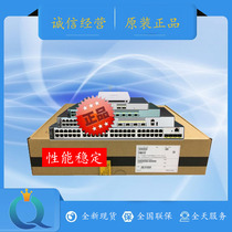 The new Huawei AR1220C-S enterprise-class all-gigabit modular multi-WAN router